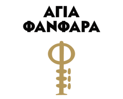 agia fanfara logo