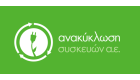 anakyklosi syskevonLOGO