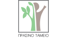 prasino tameio logo